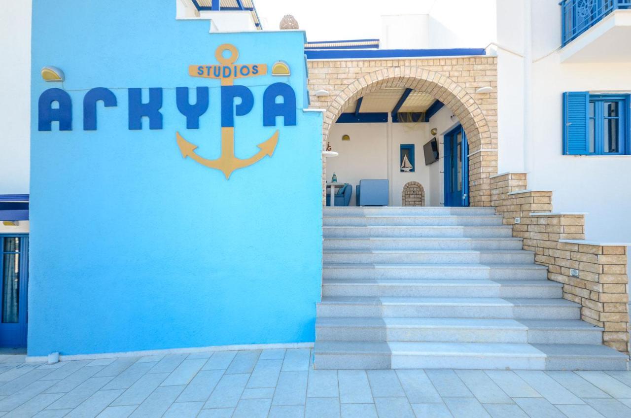 Agyra Studios Agios Prokopios (Naxos) Exterior foto